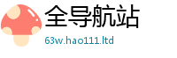 2025最新免费资料大全而7777788888管家婆王中王佛祖天书